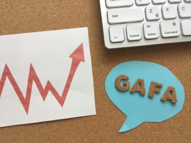 GAFAとは。利益率が高い理由はなぜ？